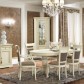 Вітальня Treviso Frassino