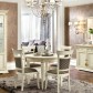 Вітальня Treviso Frassino
